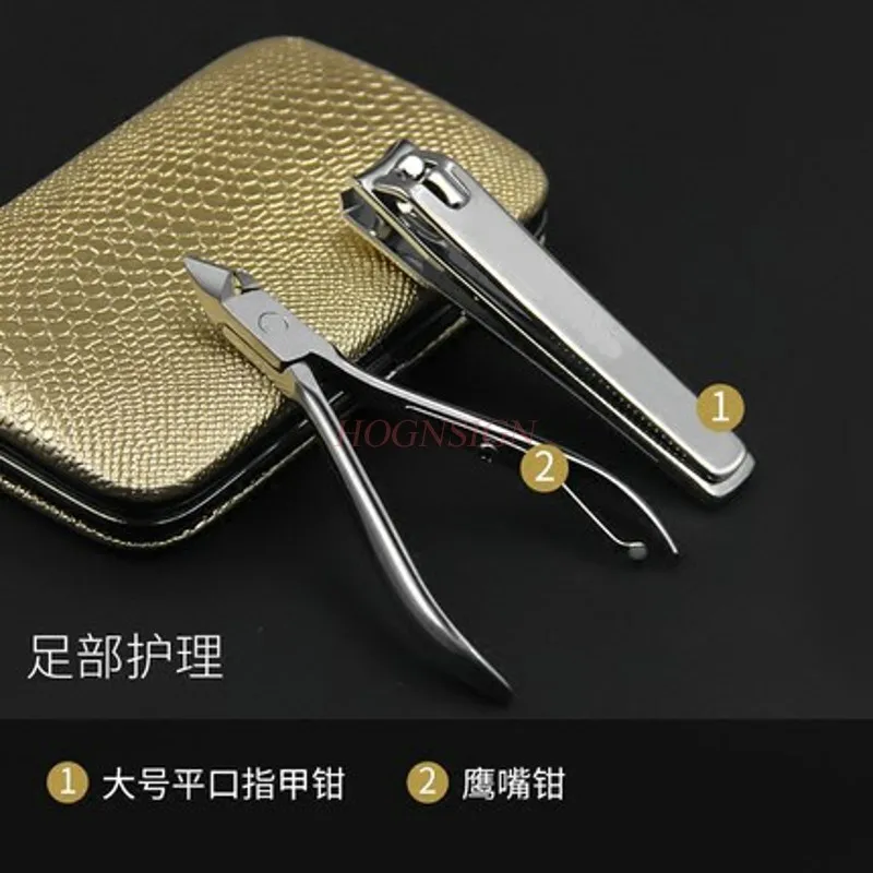 Nail Knives Set Decoration Foot Knife Scissors Tool Household Clipper Men And Women Sale | Красота и здоровье