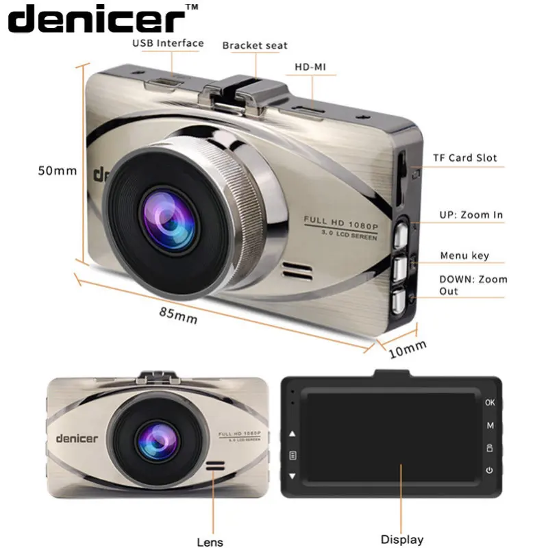 Автомобильный видеорегистратор автомобильная камера для вождения 1080 P HD 170