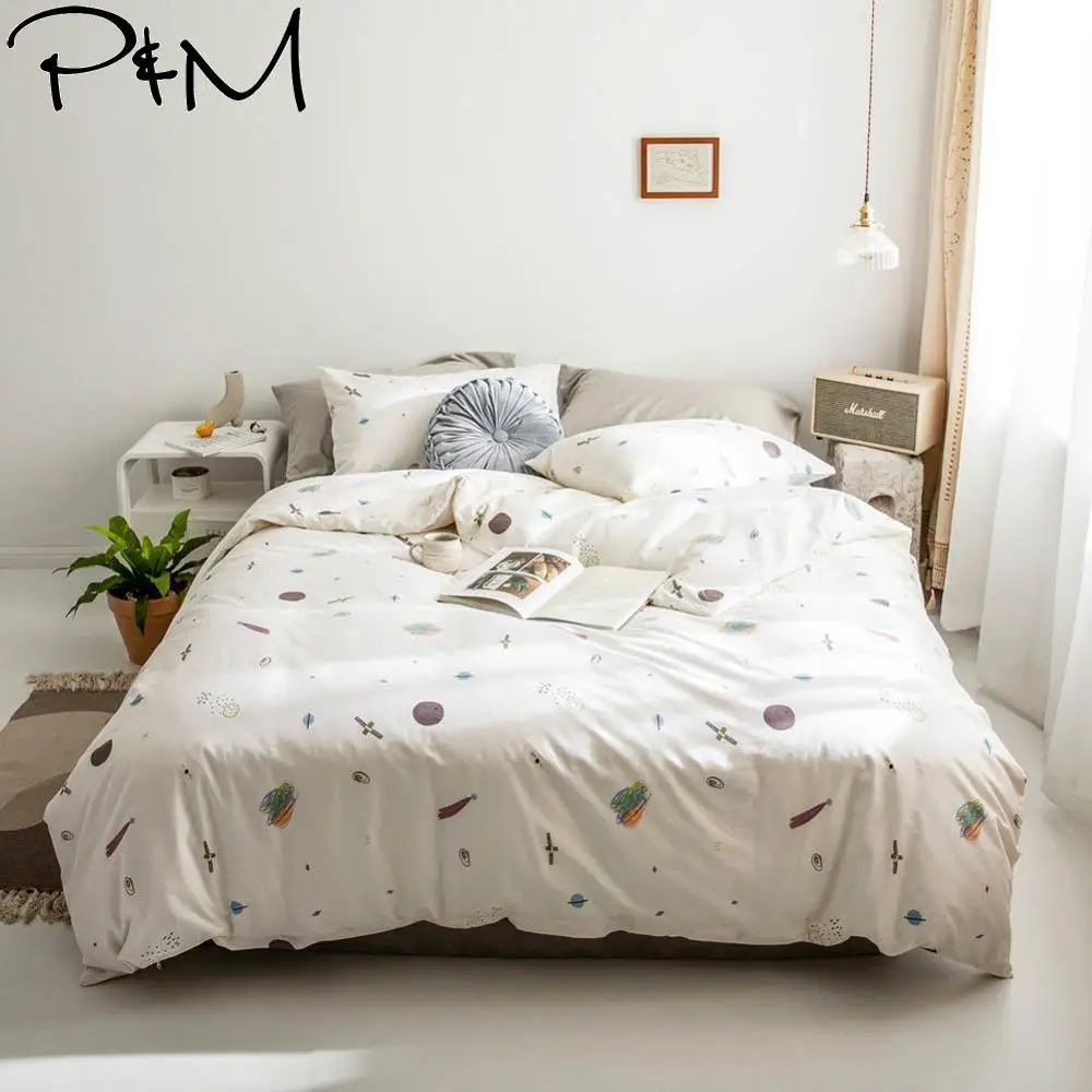 Набор постельного белья из мягкого хлопка с изображением космоса и звезд бежевое