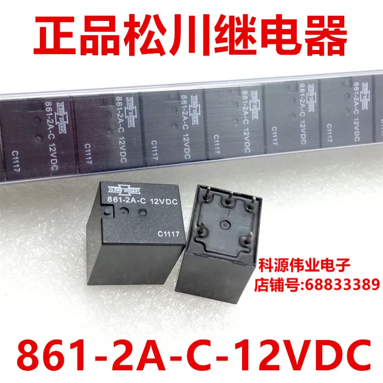 Подлинный 861-2A-C 5 футов 12VDC может заменить V23072-C1061-A408 | Обустройство дома