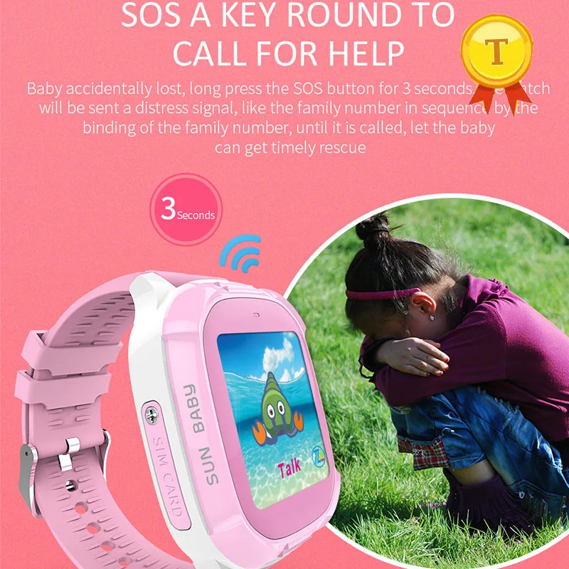 Смартфон детский водонепроницаемый GPS функция SOS | Электроника