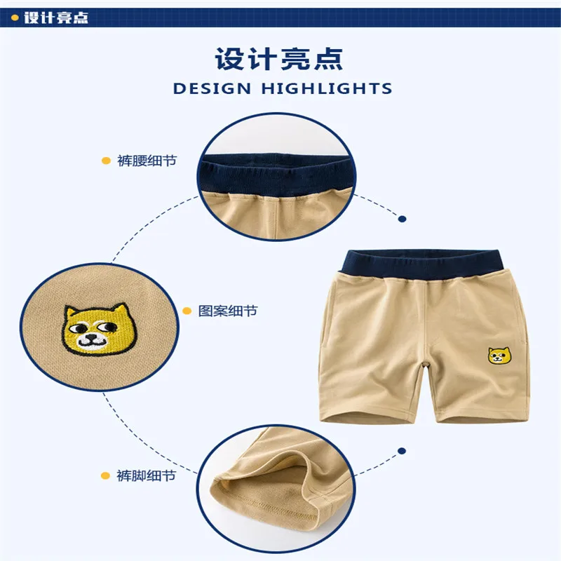 Лидер продаж Детские хлопковые шорты для мальчиков и девочек брендовые трусики