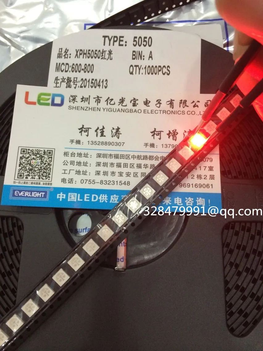 

500 шт./лот 5050 красный светодиод SMD