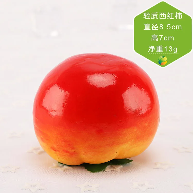 tomato Искусственные фрукты овощи пластик моделирование оранжевый лимон Чили Тыква поддельные модели для фотографии реквизит вечерние Декор для дома - Цвет: tomato