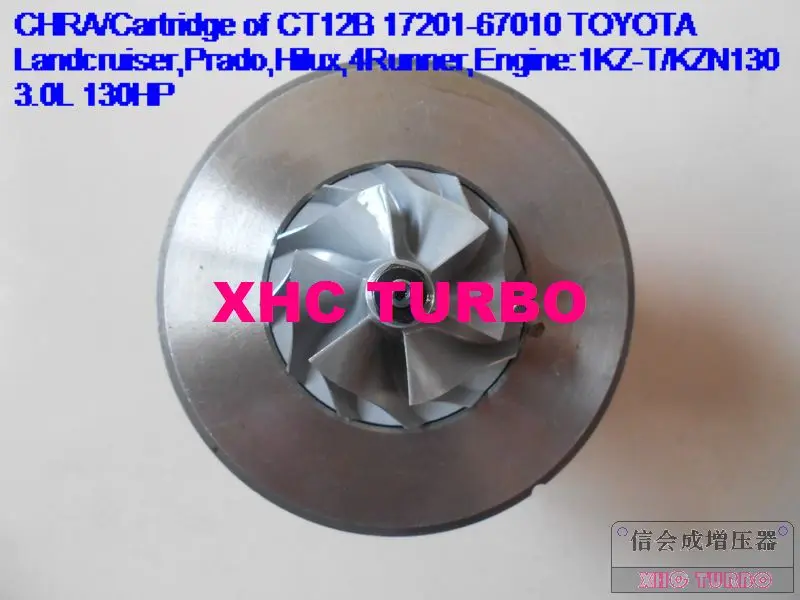 Новый CHRA картридж CT12B 17201 67010 67040 Турбокомпрессор для TOYOTA 4runner Landcruiser TD 1KZ TE 3.0L
