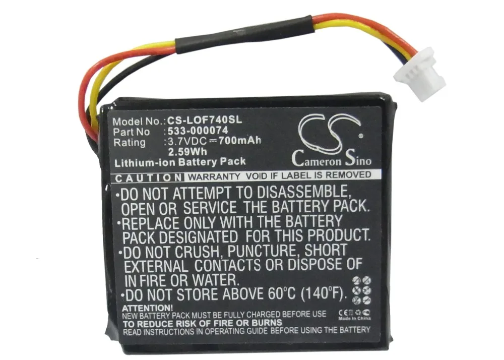

Cameron Sino 700mAh Battery 533-000074 for Logitech 981-000257, F540, G930