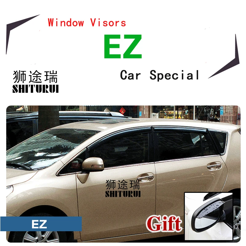 SHITURUI оконный козырек Vent Защита от солнца и дождя дефлектор для TOYOTA EZ 2011-2015 11-15