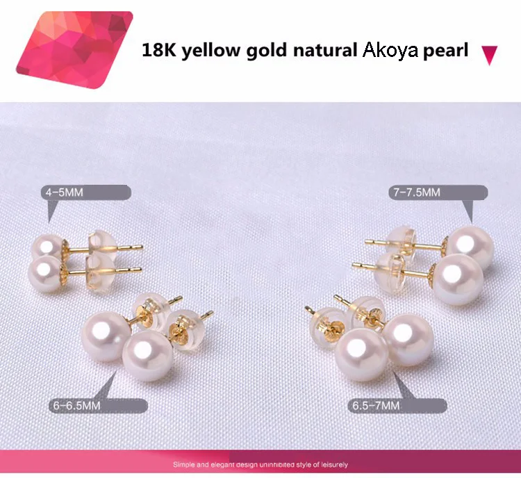 NYMPH натуральный AKOYA жемчужные серьги с 18-каратным желтым золотом/AU750 ювелирные украшения вечерние подарок для женщин [E2001]