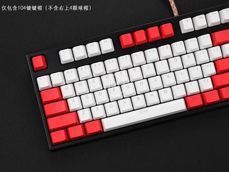 Taihao pbt двойные колпачки для ключей для самостоятельной сборки игровой механической клавиатуры колпачки с подсветкой oem профиль светильник красный синий белый серый