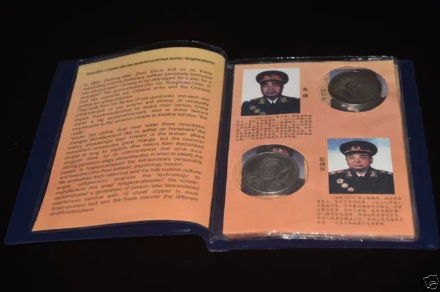 

Elaborate Chinese Collection Ten Marshals statue coin Watch List book.