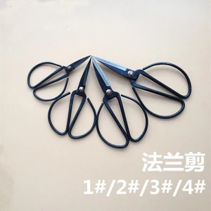 Высококачественные кованые ножницы из углеродистой стали ручной работы винтажные ножницы с черным покрытием для сада и дома триммер