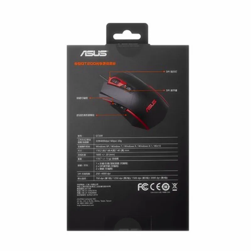 Игровая мышь ASUS GT200 Laser 4000DPI проводная USB оптическая эргономичная мышь|Комплекты
