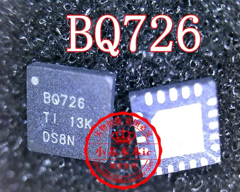 BQ24703PW BQ24296M BQ24296 PM8921 BQ7510 BQ24158 BQ7541 BQ24726 BQ726 BQ24765 7277B APW7277BQBI-TRG