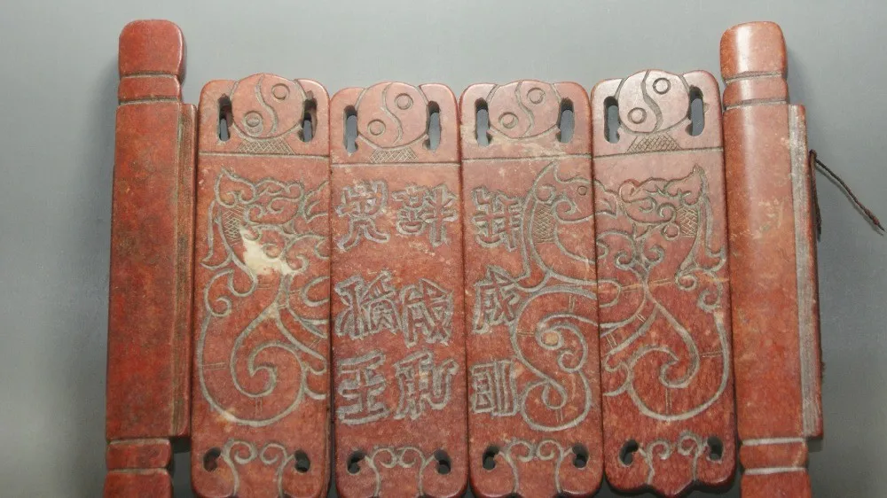 

Fine China old jades Hand carved Bing books with Pattern and ancient writing antique classic ceramic home decor art collection