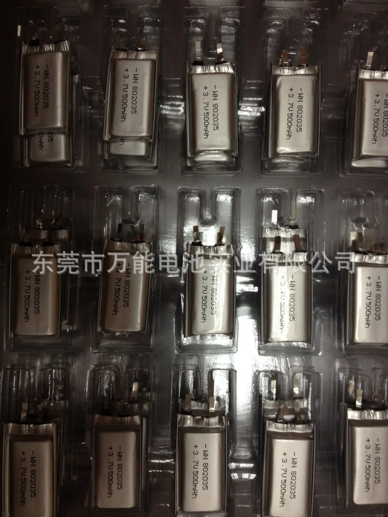 Дунгуань универсальное промышленного Co. ооо производители сразу 401229 / 95 мАч