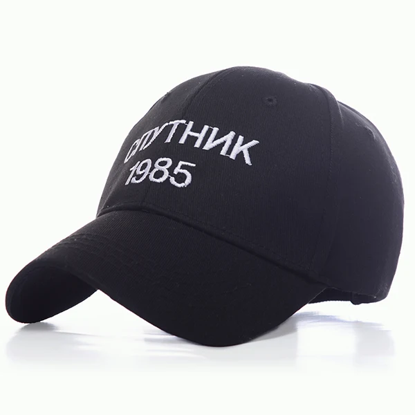 Черный Женская шапка-бейсболка с надписью шапка с вышивкой для мужчин простой дизайн регулируемая дышащая модная бейсболка из хлопка Casquette - Цвет: Черный