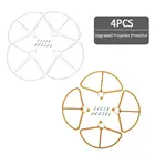 В продаже 4 шт.компл. пропеллеры для дрона Защитная защита для квадрокоптера Hubsan H501S H501C H501E высококачественные детали для радиоуправляемых моделей