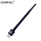 Адаптер CHIPAL MT7601, 150 Мбитс, USB, Wi-Fi, сетевая карта, беспроводная антенна 802.11bng, высокоскоростной USB 2,0, Lan Ethernet