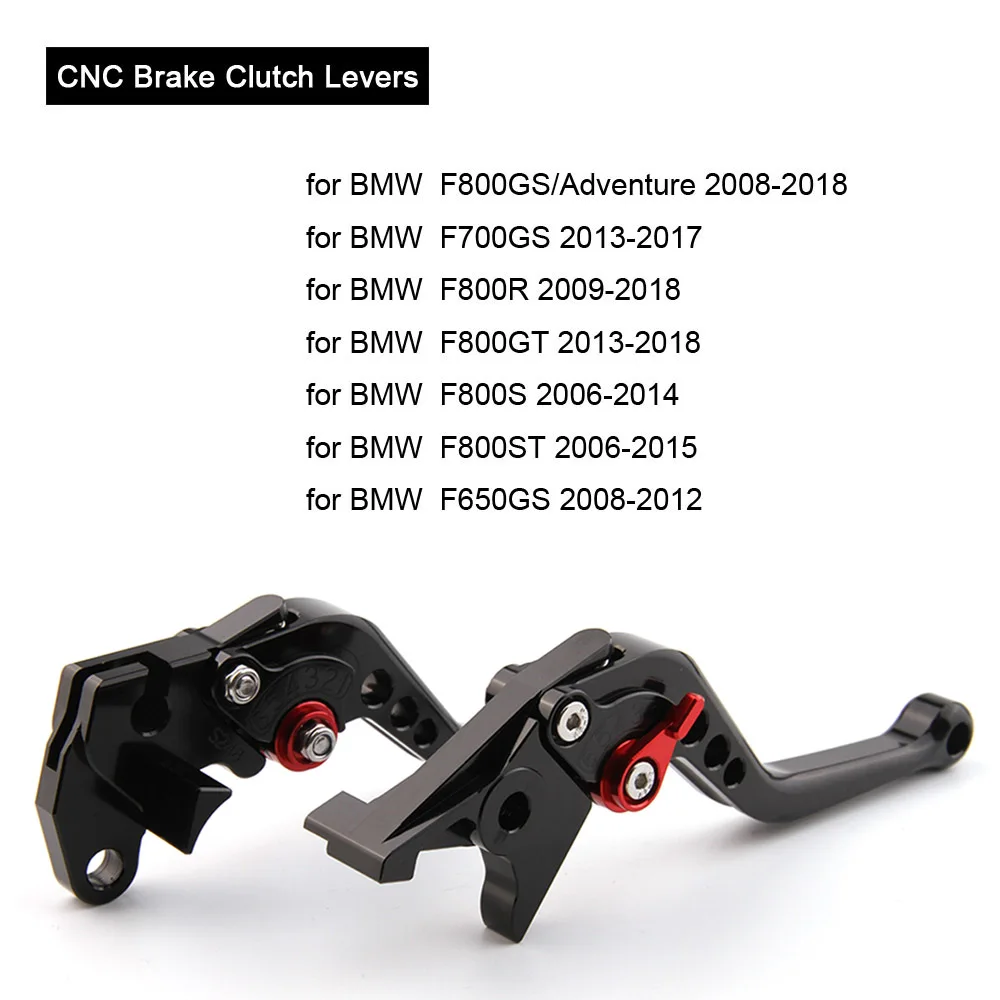 Для BMW F800GS Adventure F700GS рычаги тормозного сцепления F800R F800GT F800S F800ST F650GS рычаг