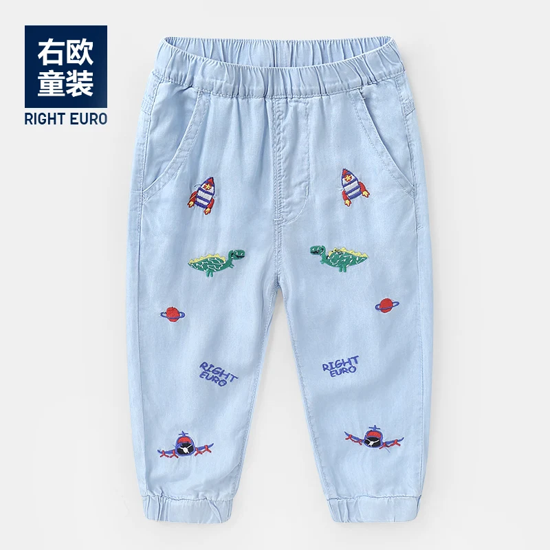 Противомоскитные штаны для мальчиков длинные летняя детская одежда Детская