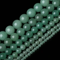 free shipping natural stone green aventurine round loose beads 15 strand 4 6 8 10 12 14mm pick size for charm jewelry making