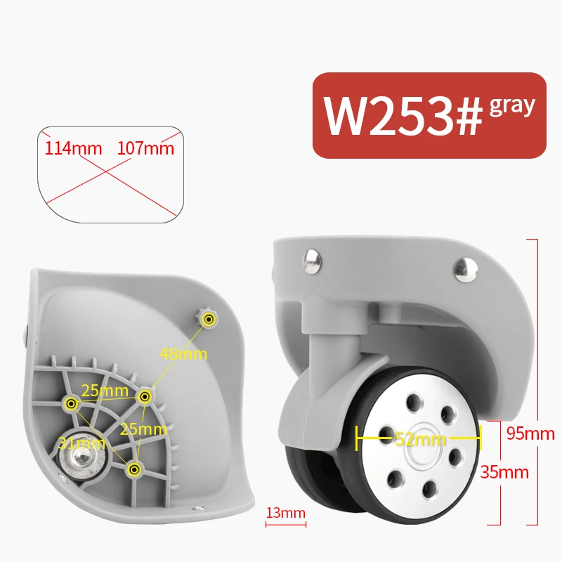 W253(2 Wheels)Gray Сменный Чехол на колесиках для багажа, универсальный чехол на колесиках, чехол на колесиках для обслуживания, пароль на колесиках, комплект из 2 предметов, чехол на колесиках - Цвет: W253(2 Wheels)Gray