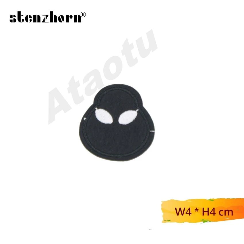 (1 шт.) вышитые металлические нашивки с логотипом НЛО я хочу оставить инопланетный