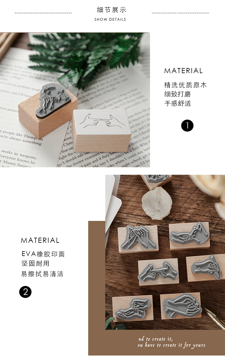 Винтажные повседневные жестовые штампы DIY Деревянные и резиновые штампы для скрапбукинга канцелярские товары Скрапбукинг Стандартный штамп YZ003