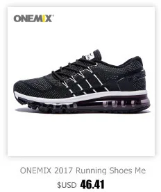 Onemix Кроссовки Для мужчин воздуха Подушки и дышащие спортивные Обувь спорта на открытом воздухе и бег Размеры eu 36-47 1155