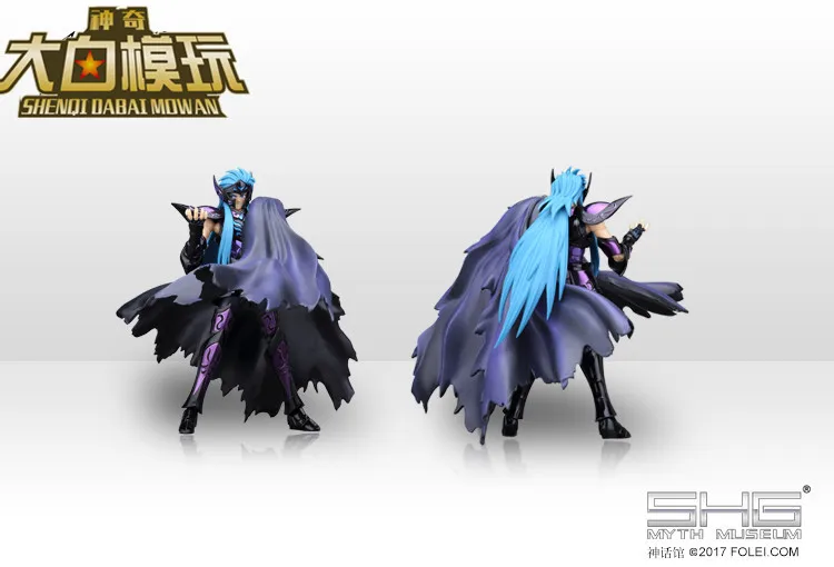 SHG ST Seiya Миф Ткань спектеры Camus Danneggiato Del Capo mantello La Malavita Hades Capitolo фигурка|Игровые