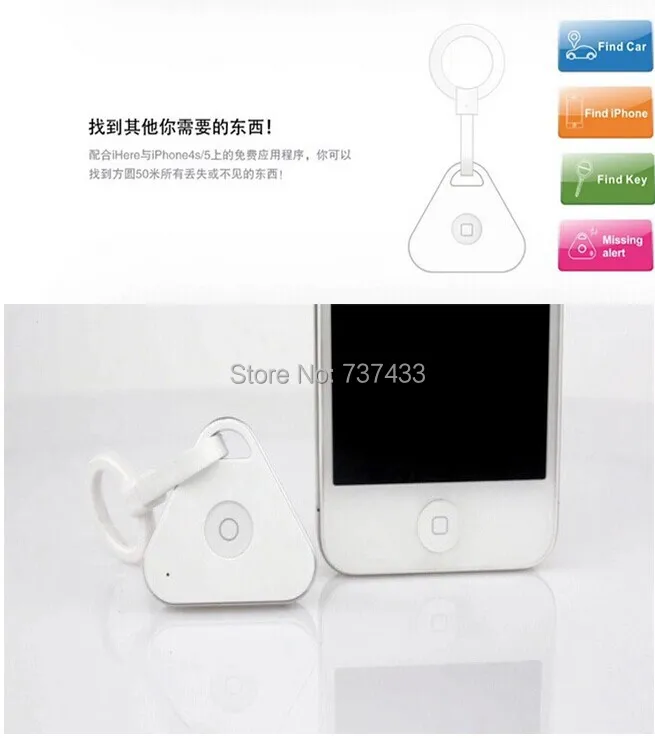 GPS локатор трекер Bluetooth Smart профилактики устройства Электронная сигнализация