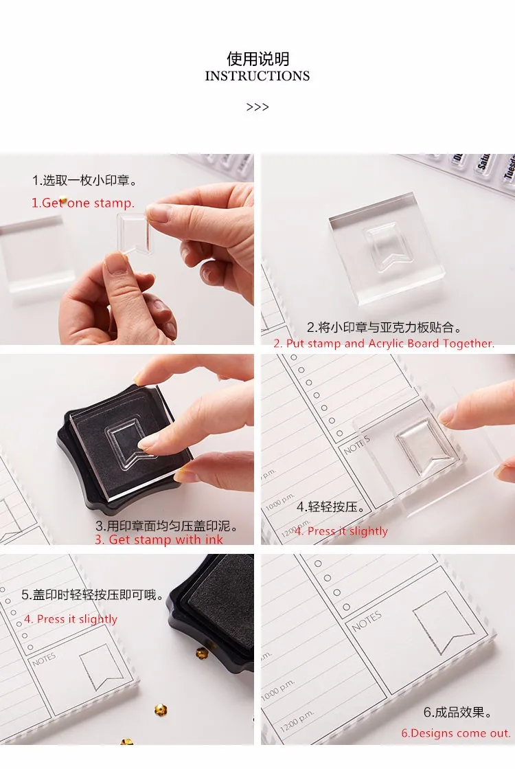 Happy почты ясно штамп для Скрапбукинг DIY Фотоальбом карты решений прозрачный