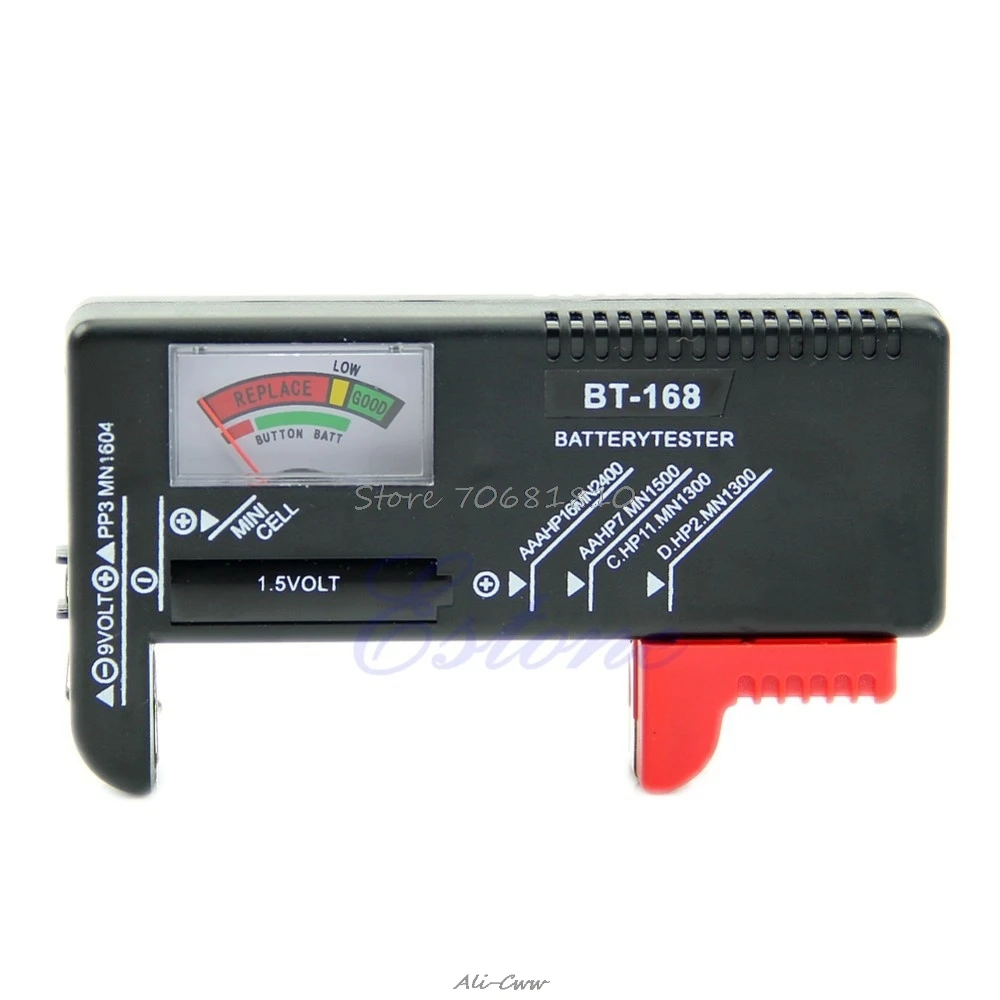 Универсальное зарядное устройство для никель кадмиевых или металл AAA/C/D/9V