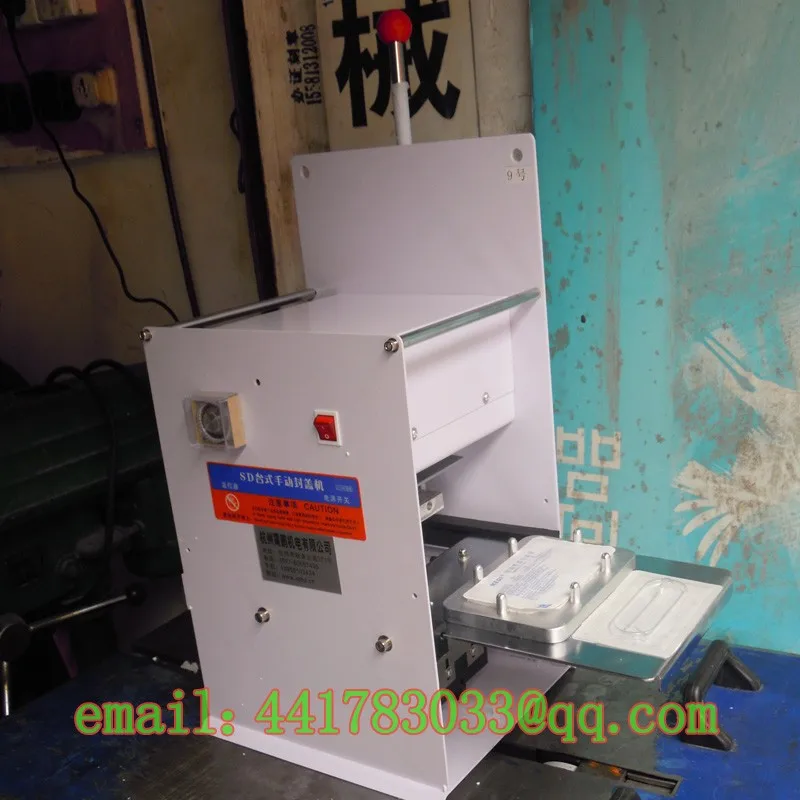 Fkj-hsemi автоматической покрывая machineautomatic Кубка sealer автоматической Кубок запайки рыбы герметик лотки