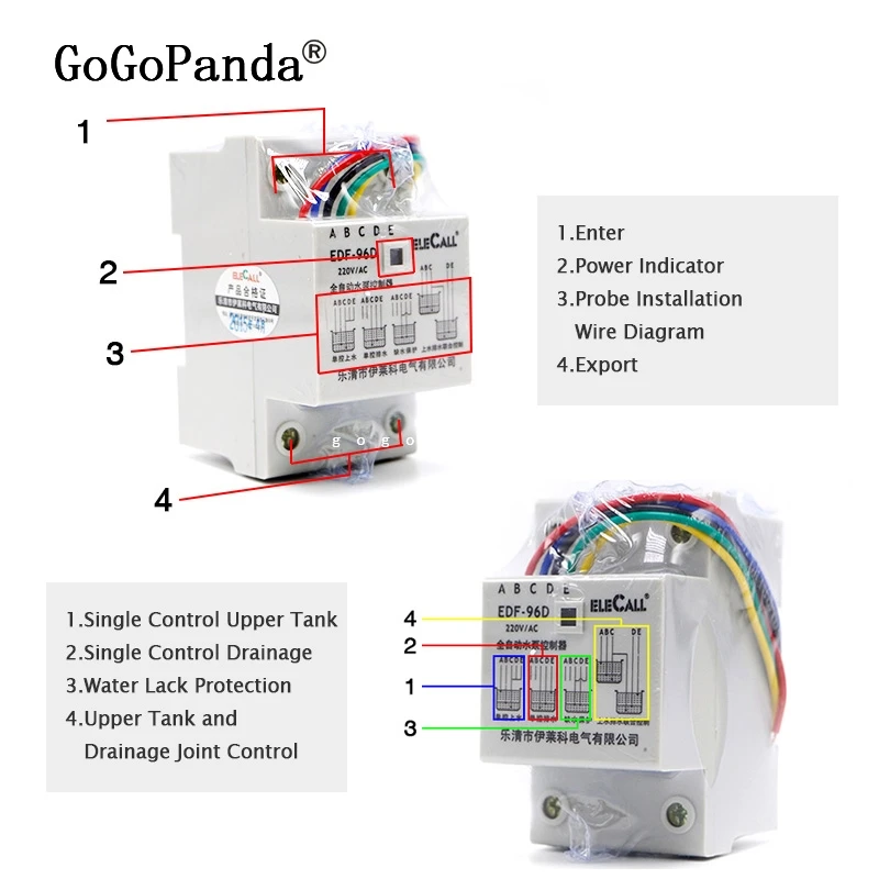 Df 96dk схема подключения