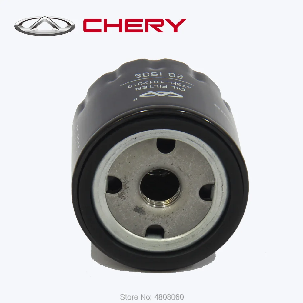 CHERY официальный запчасти Масляный фильтр для J18/S12/S16/S18/S18C/S18D/S21/S22 номер детали 473H-1012010