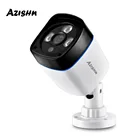 IP-камера AZISHN H.265 3 Мп, 12 дюйма, SC4239, датчик, водонепроницаемая 25 м цилиндрическая камера наблюдения с ночным видением, 12 В постоянного токаPOE 48 в