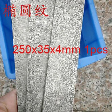 as photo 1 шт. разнообразные DIY нож для изготовления дамасской стали Роза сэндвич шаблон стальной нож лезвие пустой термообработки - Цвет: as photo