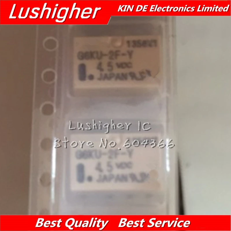 10 шт. G6KU-2F-Y-4.5VDC G6KU-2F-Y 4,5 V реле