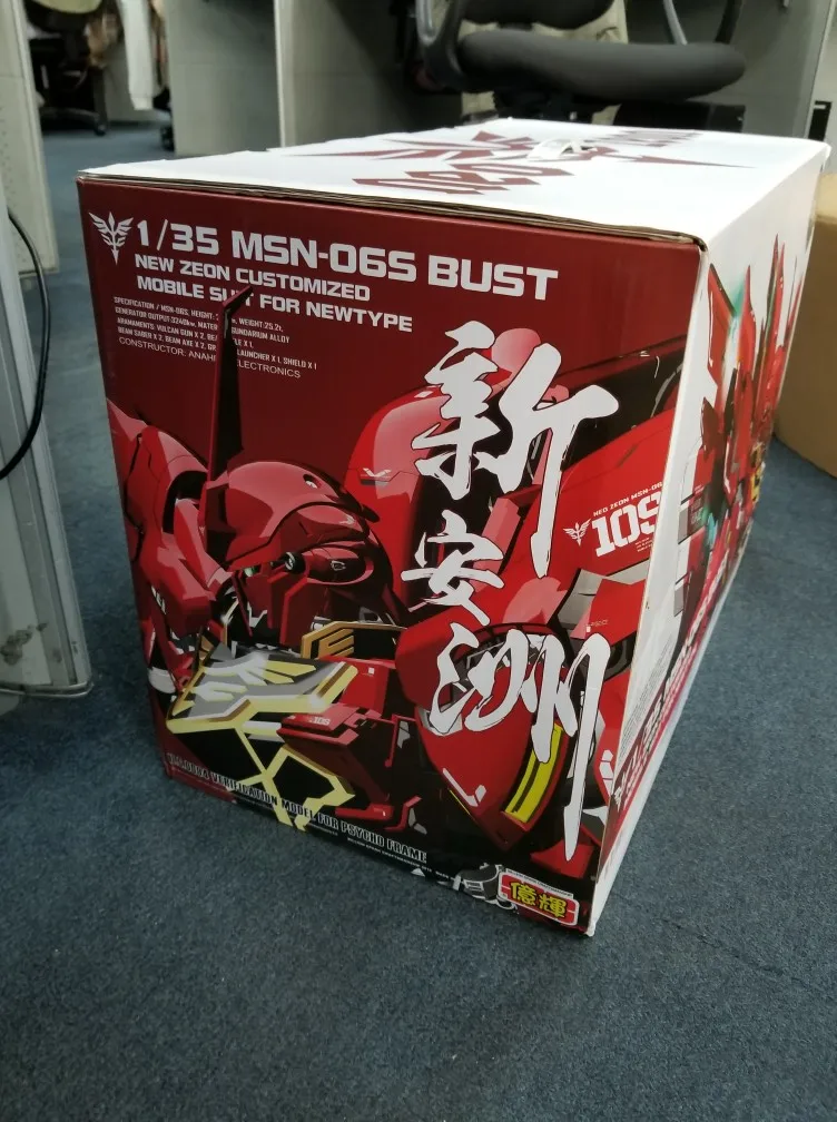 YIHUI Gundam 1/35 MSN-06S бюст синанджу+ металлических частей+ одноцветное ангар+ светодиодный блок мобильный костюм аниме фигурку пластик модель комплект