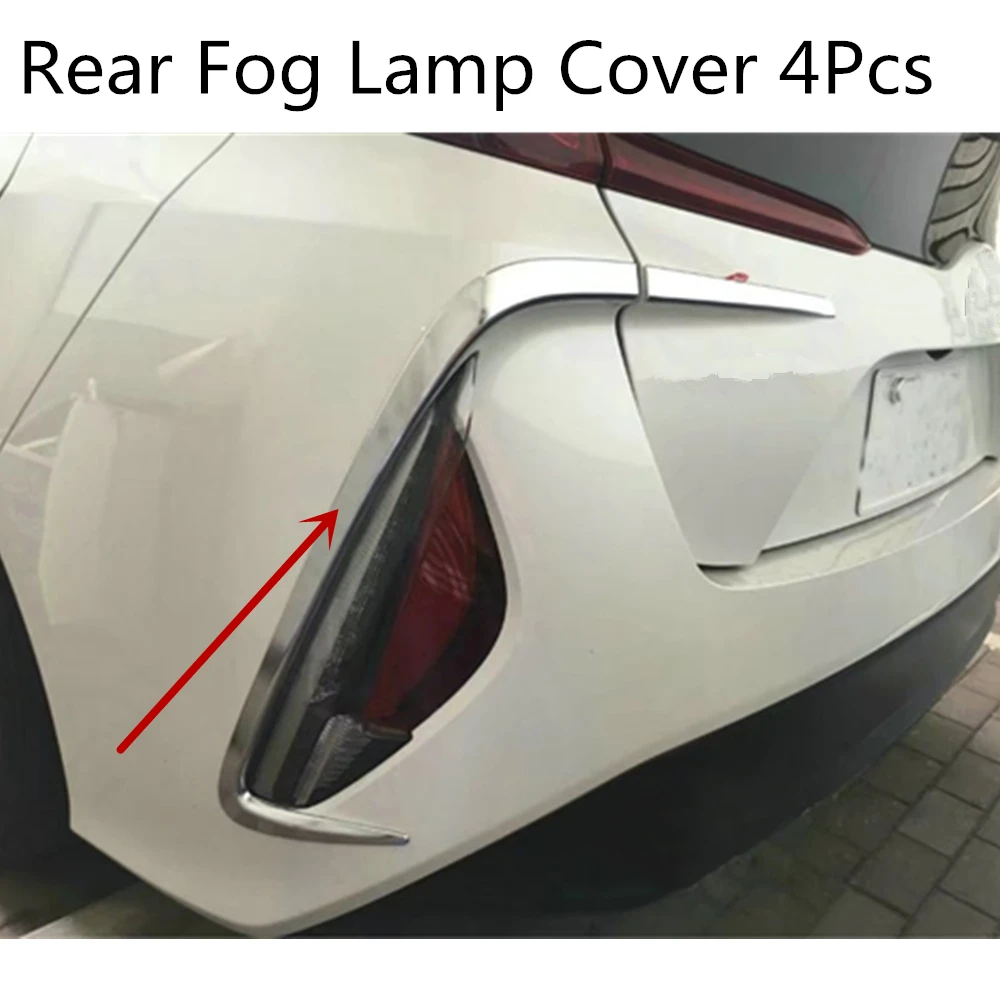 Задняя противотуманная фара для Toyota Prius Phv передняя крышка отделка рамка из