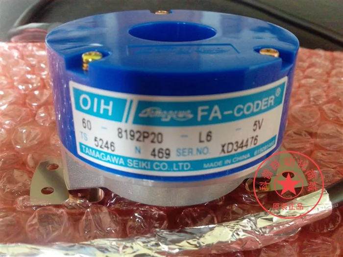 TS5246N469 OIH60-8192P20-L6-5V Tam aga wa энкодер новый оригинальный аутентичный | Инструменты