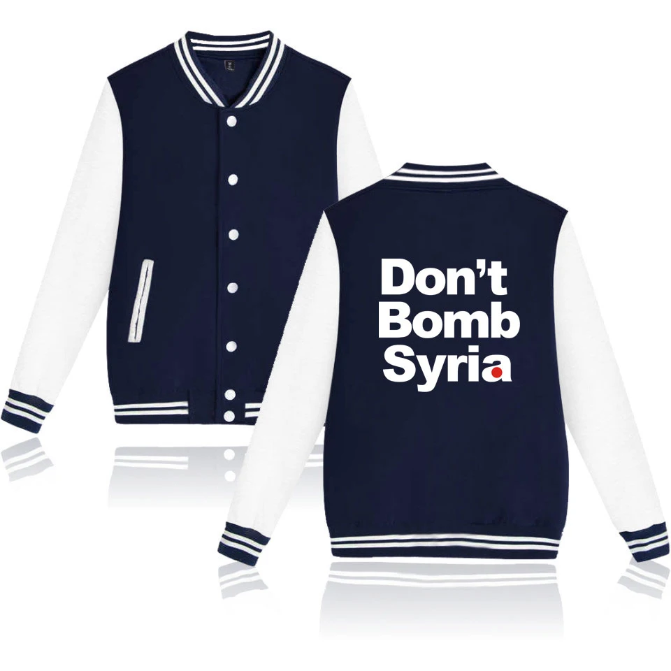 Новейшая модная бейсбольная куртка в стиле хип-хоп с принтом Don't Bomb для мужчин и