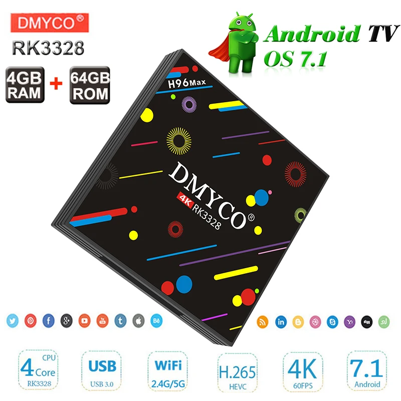 Dmyco H96 Max Android 7 1 Смарт ТВ коробка Bluetooth 4 0 ГБ 64 RK3328 ядра K 2 4G/5G двухъядерный процессор