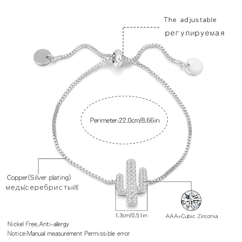 Женский Регулируемый браслет стразы из розового золота с кристаллами кактуса