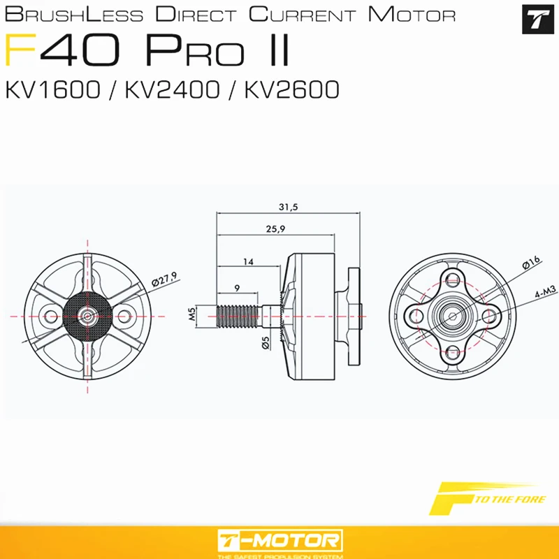Т Мотор F40 PRO II 1600KV/2400KV/2600KV FPV бесщеточный Электрический мотор водонепроницаемый