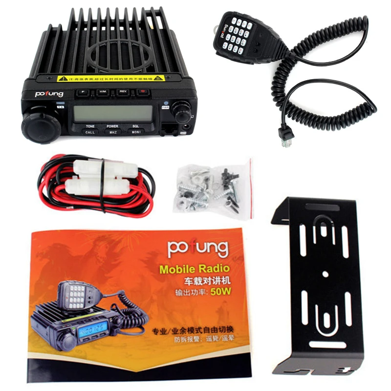 

10pcs NEW BaoFeng (Pofung) BF-9500 UHF 400-470MHz 200CH CTCSS/DCS/DTMF /5Tone/2Tone/DTMF Transceiver 50W/25W/10W Car Radio