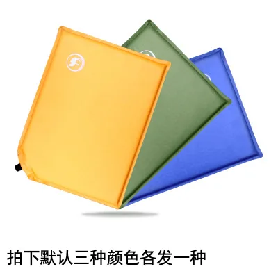 Маленькая надувная подушка camel автоматический влагостойкий коврик для палатки