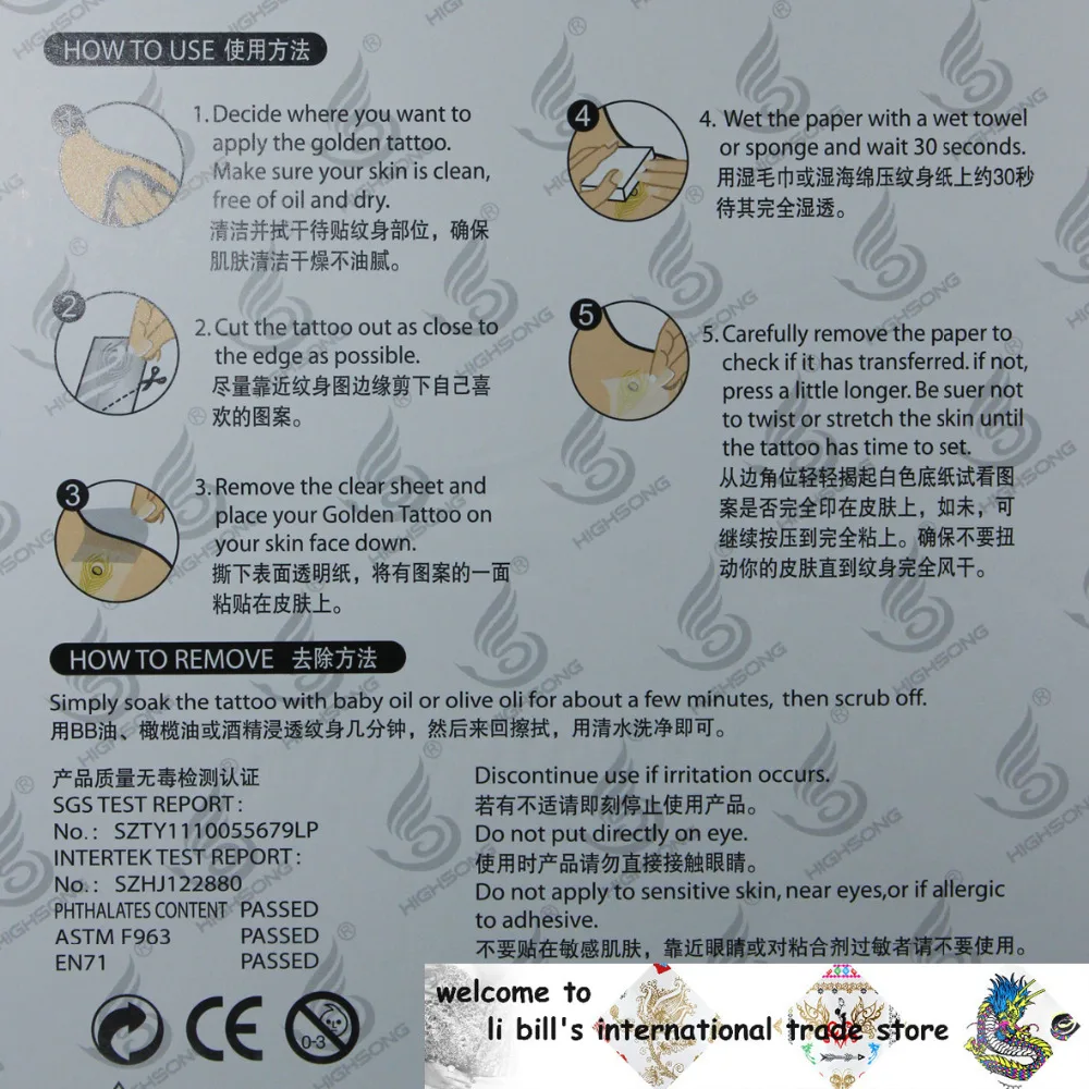 Owl Temporary Tatto Waterproof Men Women 3D Tattoo Arm Sticker Fake Sleeve Body Shoulder Tattoos | Красота и здоровье