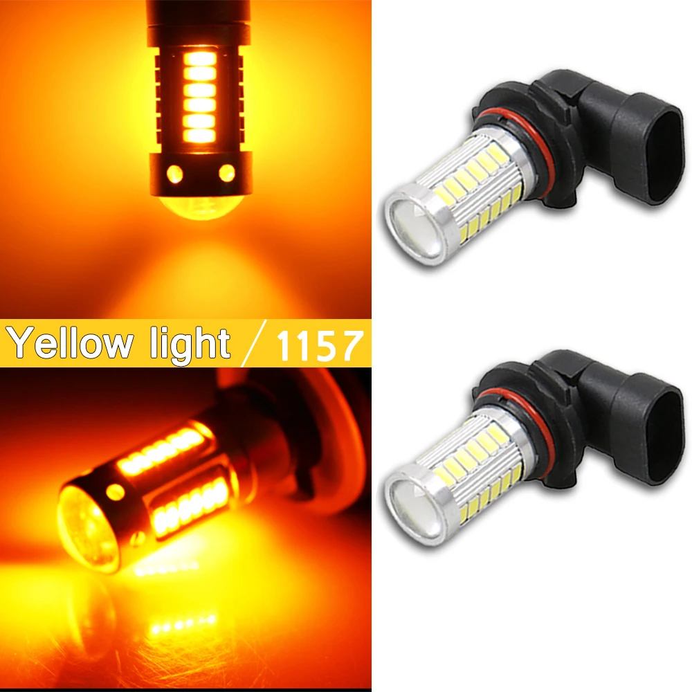 2шт 4014 1157 92SMD светодиодный 14 Вт 1000ЛМ противотуманные лампы для вождения DRL